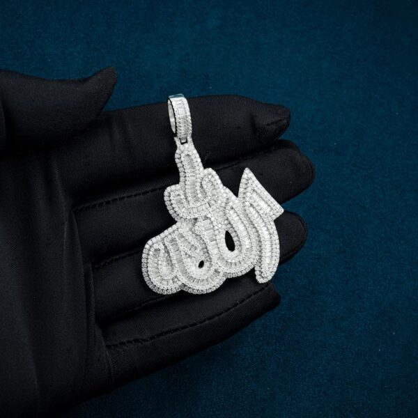 Moissanite Allah Pendant 14K Gold - Image 3